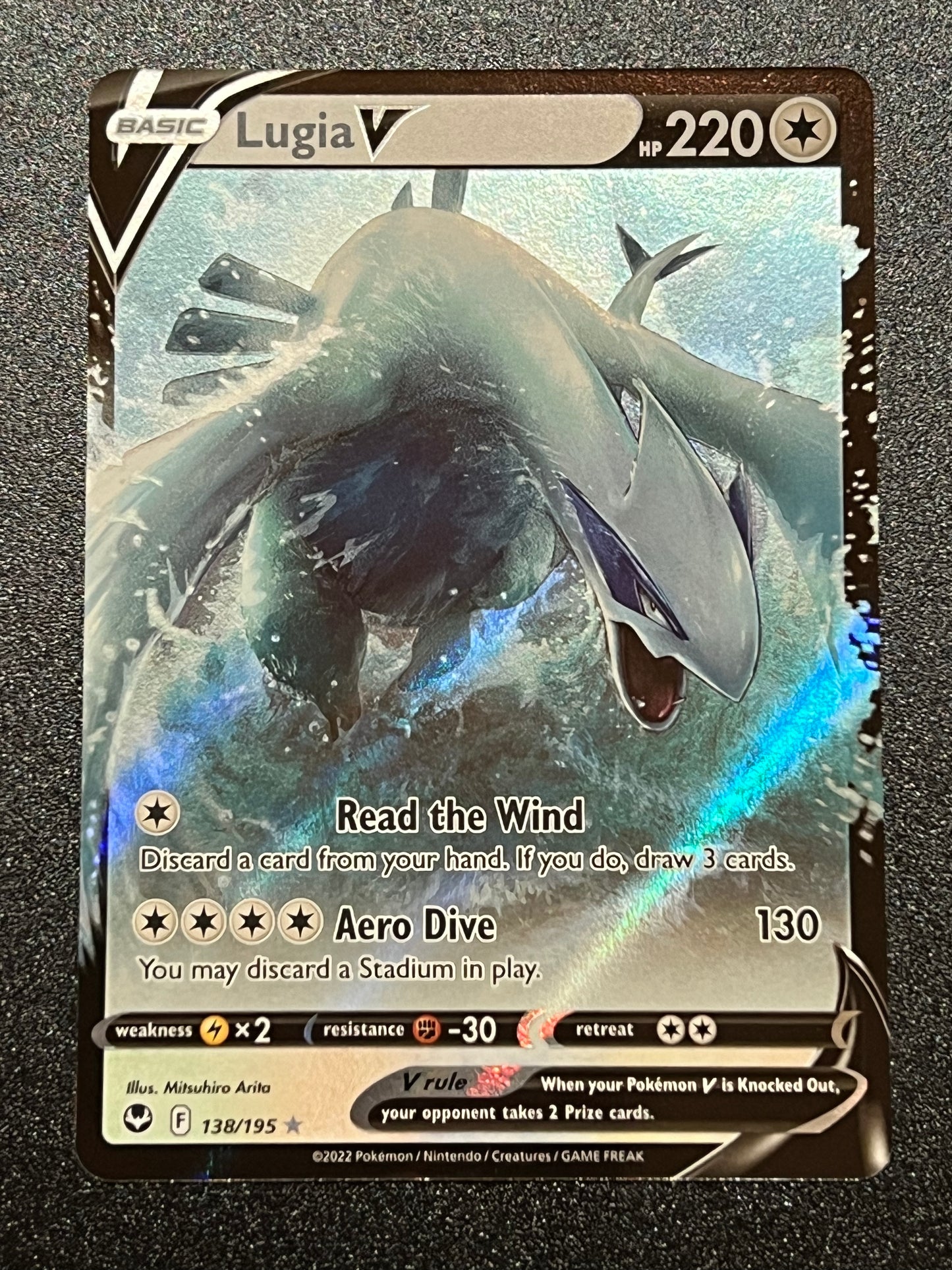 Lugia V - 138/195 Silver Tempest Rare Holo