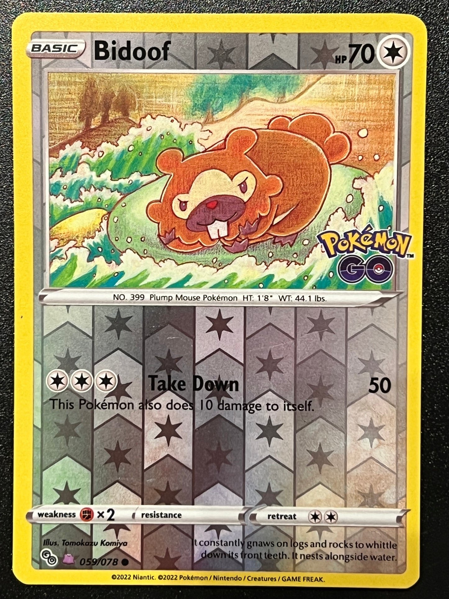 Ditto Bidoof Unpeeled - 059/078 Pokémon Go Holo