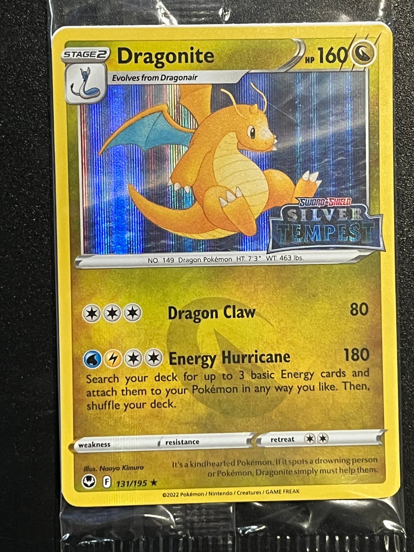 Dragonite Stamped Silver Tempest (SEALED) - 131/195 Silver Tempest Rare Holo