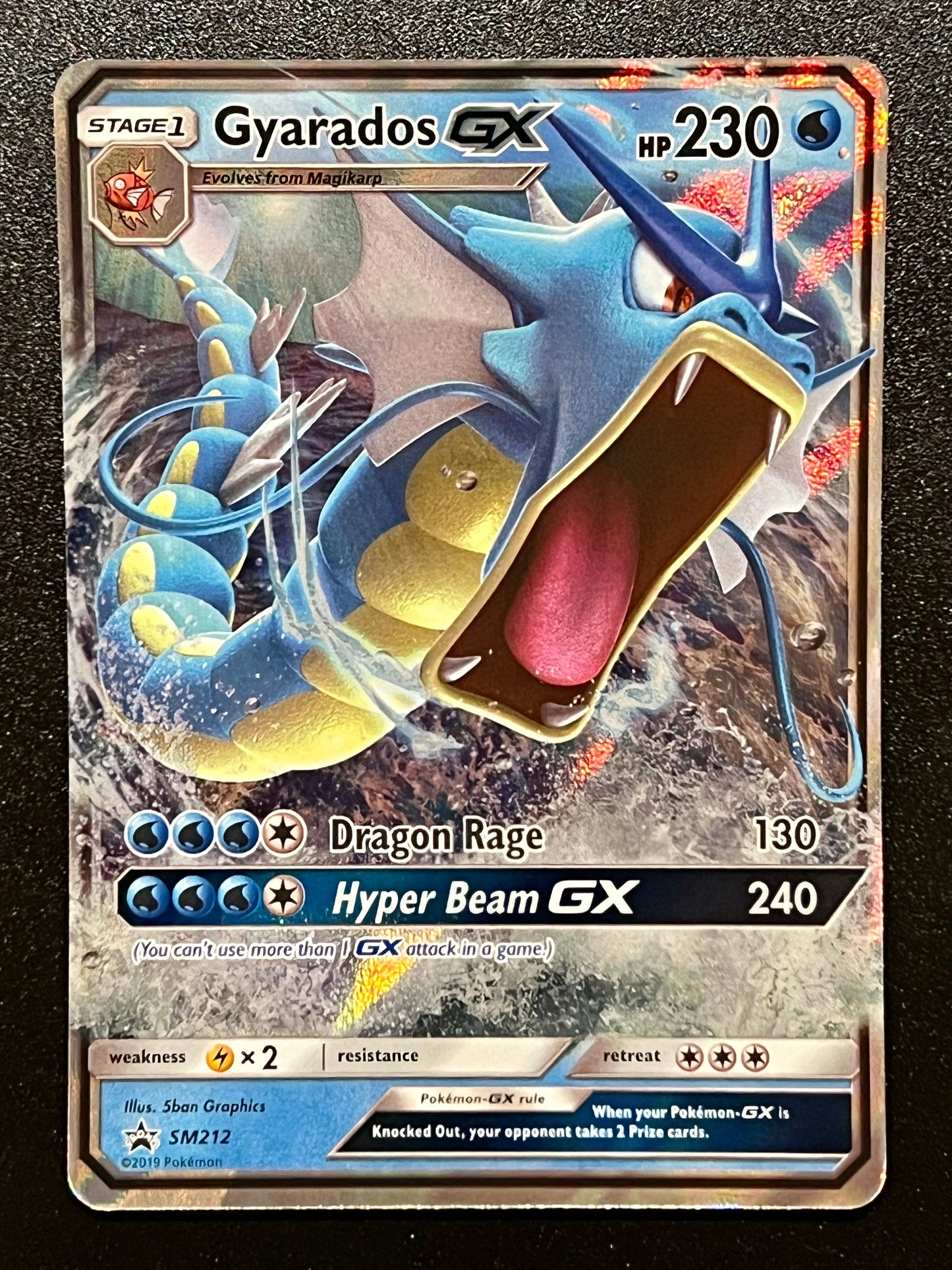 SM212 Gyarados Gx - Pokémon Black Star Promo