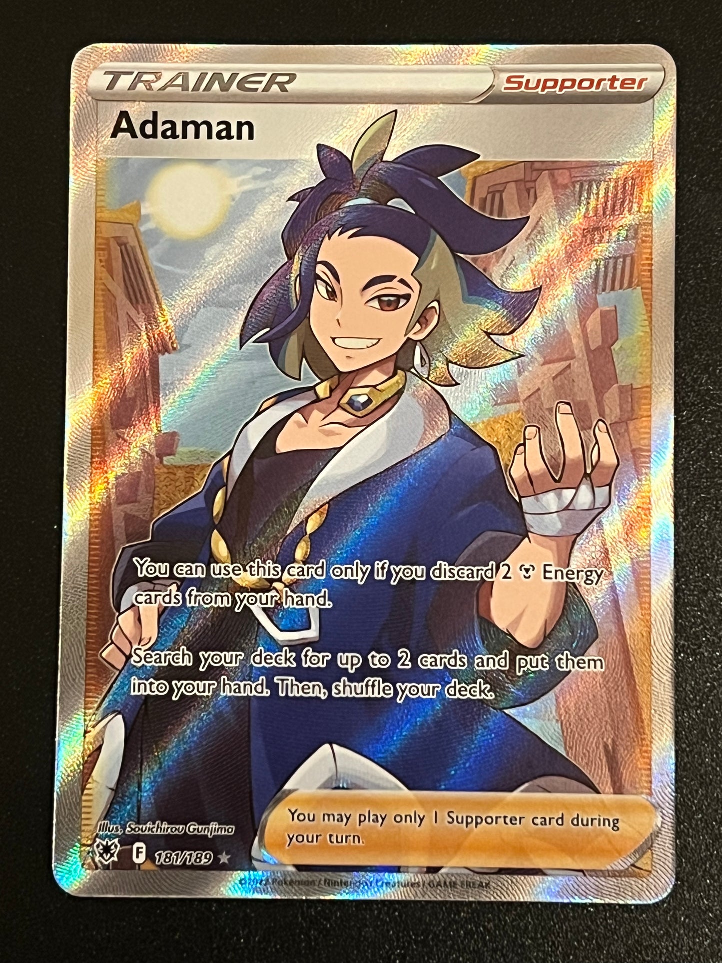 Adaman - 181/189 Astral Radiance Rare Ultra Holo